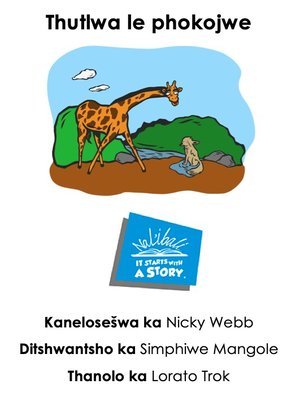 cover image of The Giraffe and the Fox (Setswana)